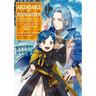 Ascendance of a Bookworm (Manga) Part 4 Volume 1