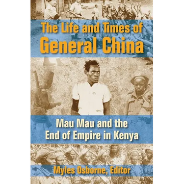 The Life and Times of General China