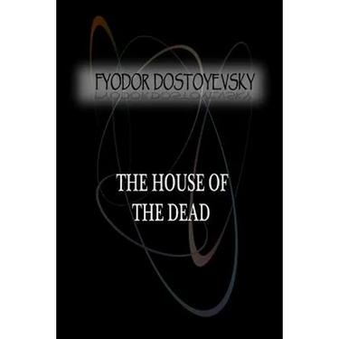 The House Of The Dead