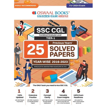 Oswaal SSC CGL (Combined Graduate Level) Tier-I 25 Previous Years Solved Papers Year-wise 2016-2023 For 2024 Exam
