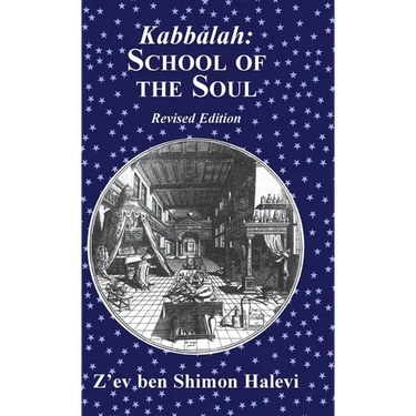Kabbalah School of the Soul