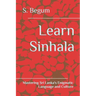 Learn Sinhala: Mastering Sri Lanka's Enigmatic Language and Culture