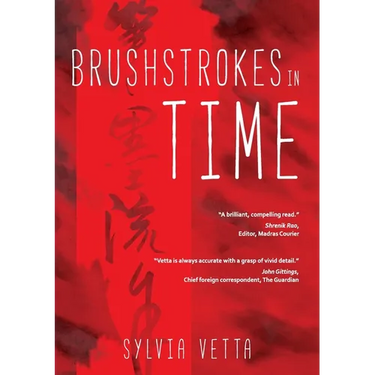 Brushstrokes in Time