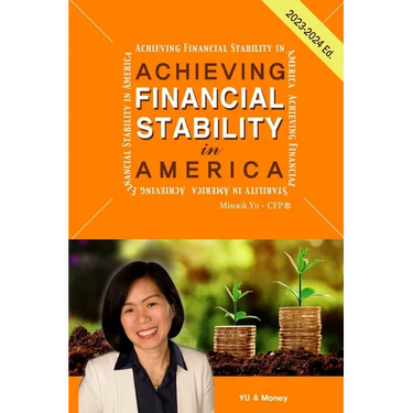 Achieving Financial Stability in America 4th Ed. (2023-2024)