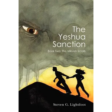 The Yeshua Sanction: Book Two: The Mikveh Scrolls