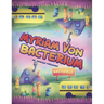 Myriam Von Bacterium