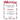 Word Search Puzzles: Fourth Of July: Word Search Puzzles: Fourth Of July-Bonus Includes Twenty-Three Interesting Facts About The Fourth Of July, The D