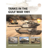 Tanks in the Gulf War 1991