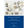 Self-Conscious Realism: Metafiction and the Nineteenth-Century Russian Novel