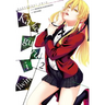 Kakegurui Twin, Vol. 2