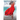 Just for You (Prequel Novella)