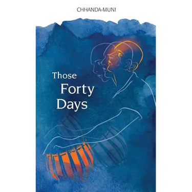 Those Forty Days