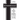 The Cruciform Faculty: The Making of a Christian Professor