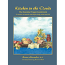 Kitchen in the Clouds