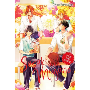Sasaki and Miyano Official Comic Anthology