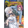 Mysterious Disappearances Vol. 7
