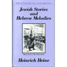 The Rabbi of Bacherach