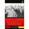 Japan-China Relations in the Modern Era