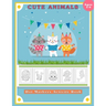Dot Markers Activity Book, Cute Animals: Easy Guided BIG DOTS Do a dot page a day Gift for Kids Ages 2-6, Baby, Toddler, Preschool, ... Art Paint Daub