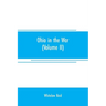 Ohio in the war: her statesmen, her generals, and soldiers (Volume II) The history of her regiments and other military organizations