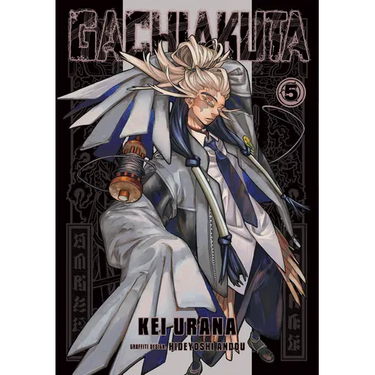 Gachiakuta 5