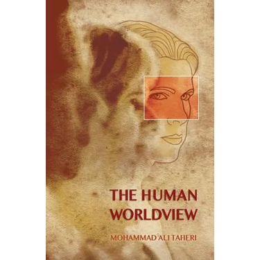 Human Worldview