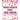 Word Search Book For Mums: Large Print Word Find Including 80 Interesting Puzzles With Solutions For Adult Women To Enjoy Your Travel Time