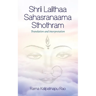 Shrii Lalithaa Sahasranaama Sthothram