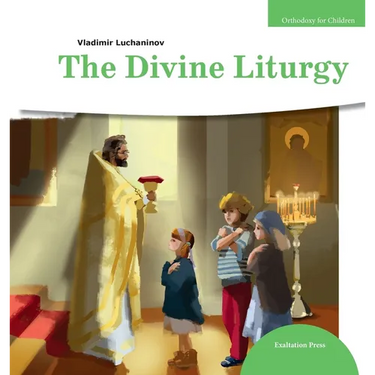 The Divine Liturgy