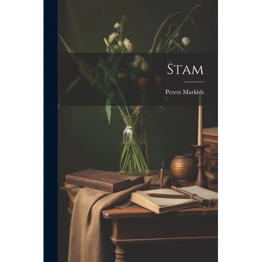 Stam