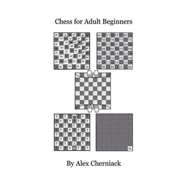 Chess For Adult Beginners