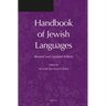 Handbook of Jewish Languages: Revised and Updated Edition