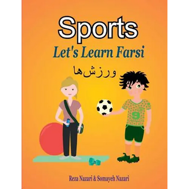 Let's Learn Farsi: Sports