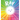 Ray: How Light Works