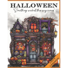 Halloween: Something Wicked This Way Comes