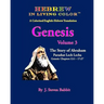 Hebrew in Living Color, Genesis Vol. 3, Parashat Lech Lecha: Genesis Ch. 12-17