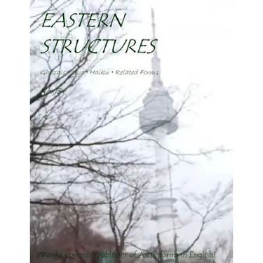 Eastern Structures No. 13