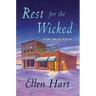 Rest for the Wicked: A Jane Lawless Mystery