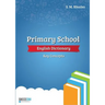 Primary School English Dictionary: Key Concepts