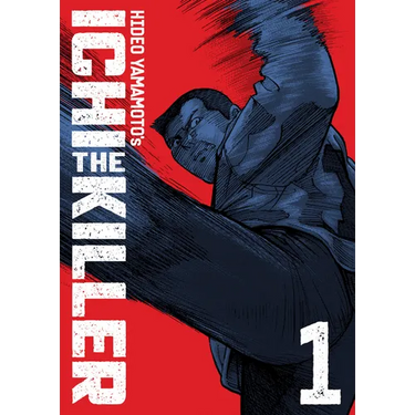 Ichi the Killer (Omnibus) Vol. 1