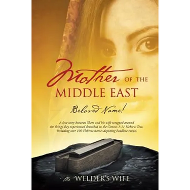 Mother of the Middle East