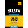 Hebrew vocabulary for English speakers - 3000 words