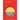 Is Peace Possible?