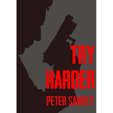 Try Harder