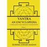 Yantra - An Encyclopedia - Volume 3