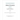 The Collected Papers of Albert Einstein, Volume 13: The Berlin Years: Writings & Correspondence, January 1922 - March 1923 (English Translation Supple