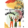 The Colors of Kwanzaa