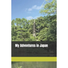 My Adventures in Japan Travel Journal