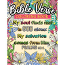 Bible Verse Coloring Book: 50 Inspirational Verses to Color and Reflect
