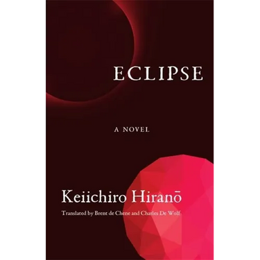 Eclipse